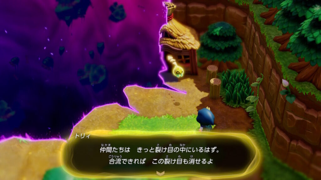 「ゼルダの伝説 知恵のかりもの」が面白すぎて感動しています。