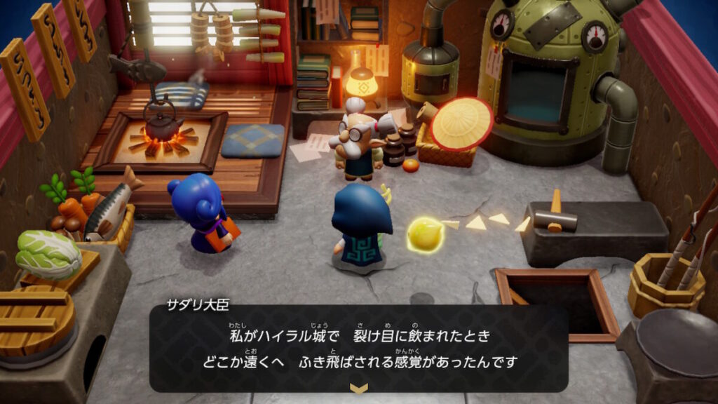 「ゼルダの伝説 知恵のかりもの」が面白すぎて感動しています。